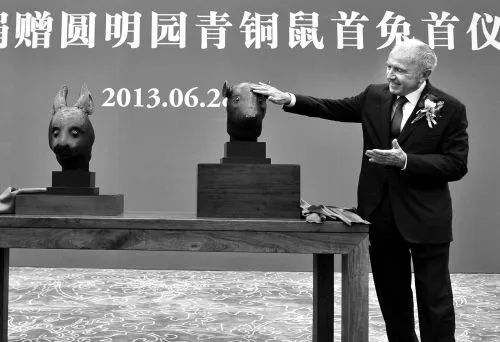 老虎機：总算看清了她的真面目：这身价，她值得