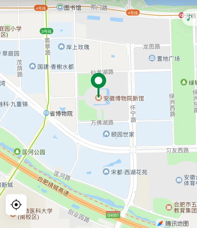 老虎機：总算看清了她的真面目：这身价，她值得